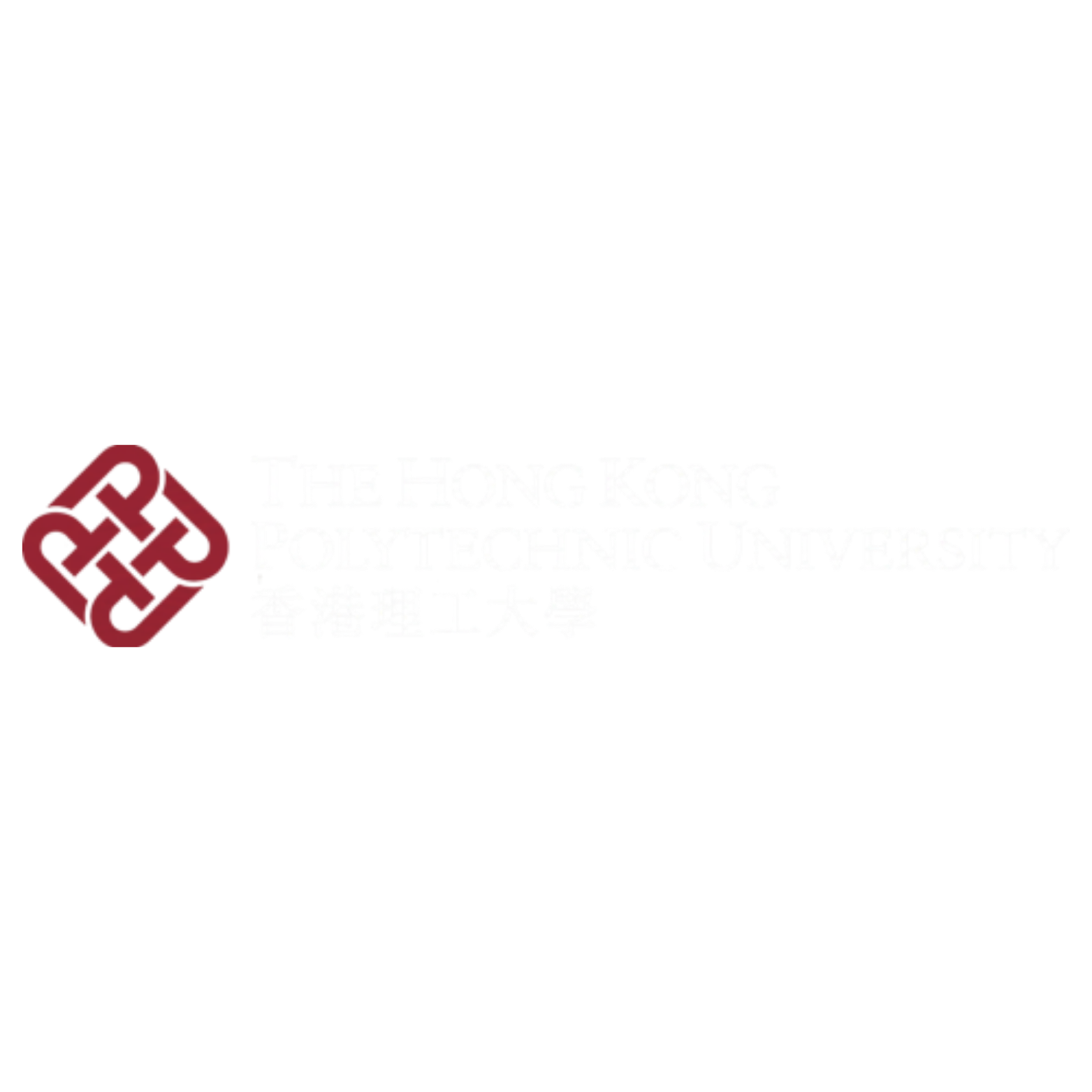 PolyU / HKU related