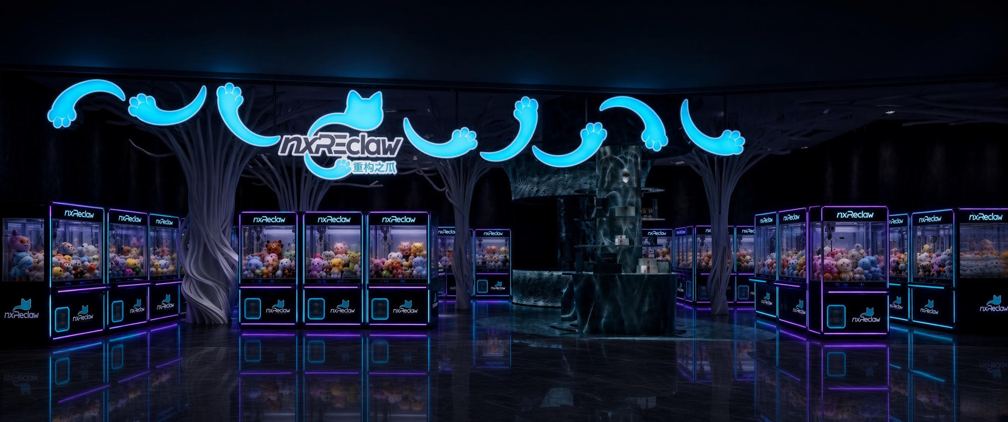 nxREclaw storefront